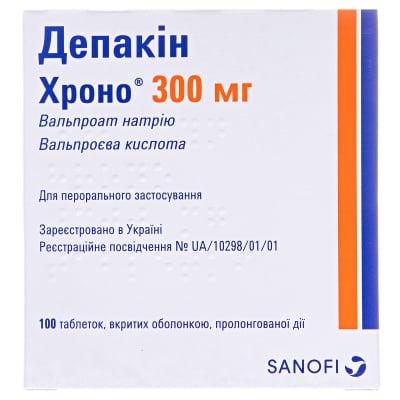 Депакін Хроно табл. в / об. пролонг.дії 300мг N100